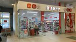 OnePrice (Solnechnaya Street, 2с5), fixed price shop