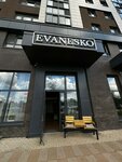 Evanesko. beauty (Moscow, Novomoskovskiy Administrative Okrug, Kommunarka District, bulvar Velaskesa, 1к3), beauty salon