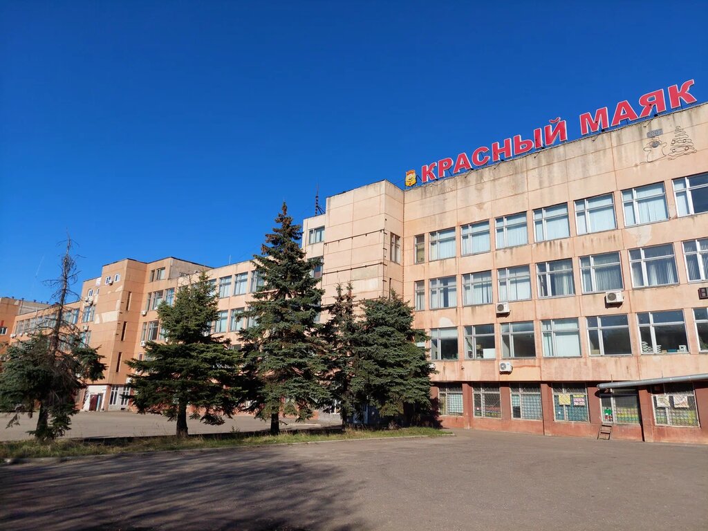 Lifting equipment Promyshlennyye sistemy, Yaroslavl, photo