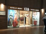 Estel Adoni (Engelsa Avenue, 154), lingerie and swimwear shop