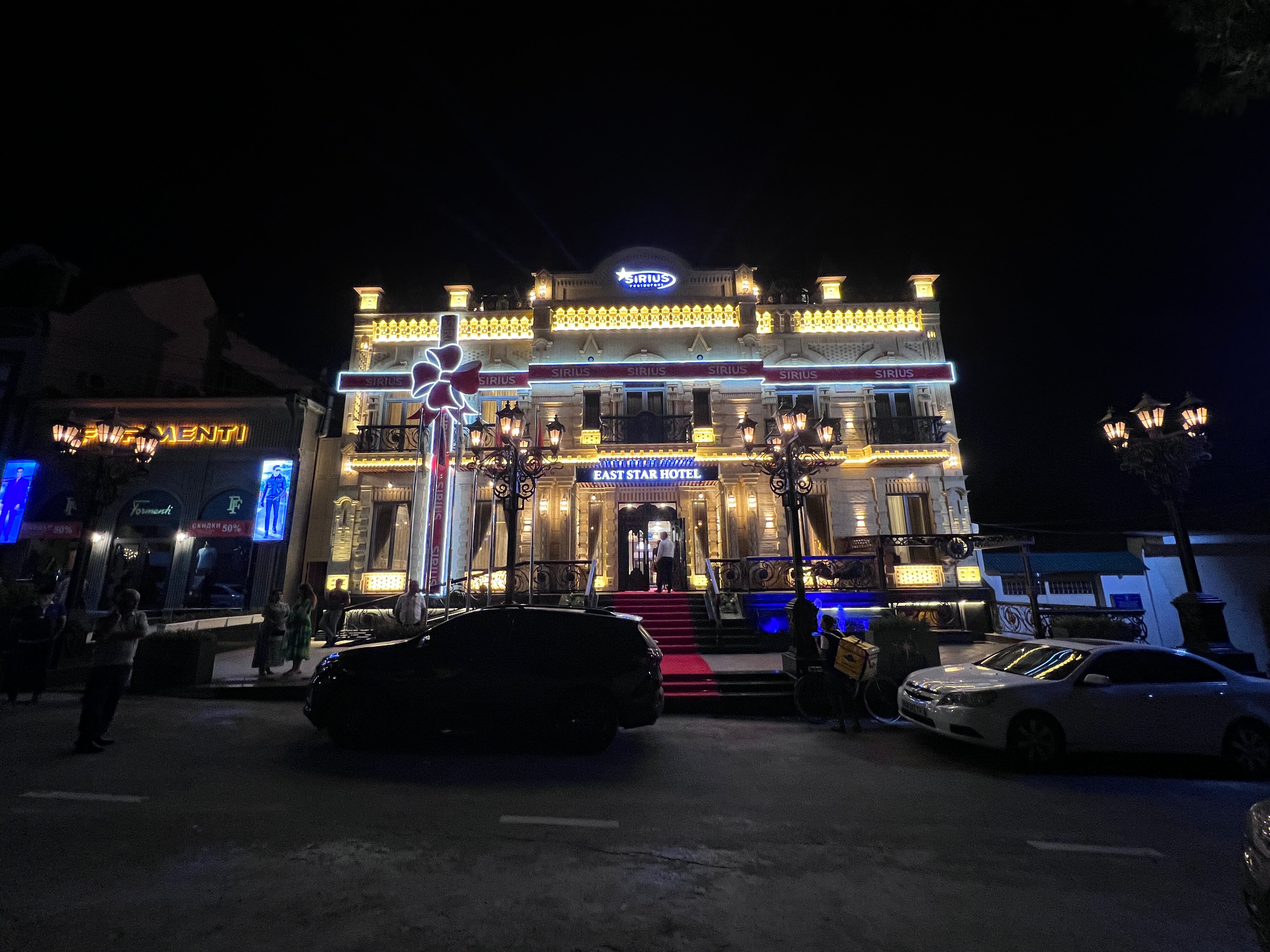 Фото East Star Hotel