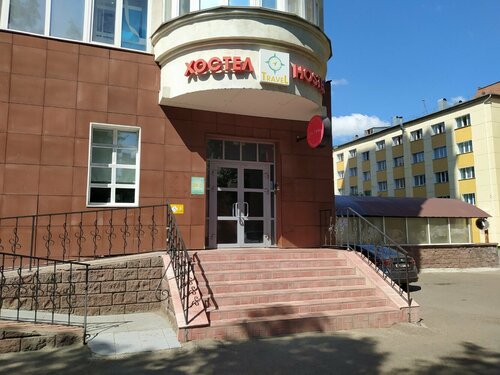 Хостел Тревел в Уфе