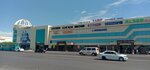 Cosmo Star Kids (Buqar Jıraw Avenue, 90), entertainment center