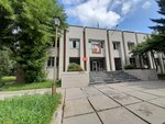 Ангарский городской суд Иркутской области (ул. Ворошилова, 1, Ангарск), суд в Ангарске