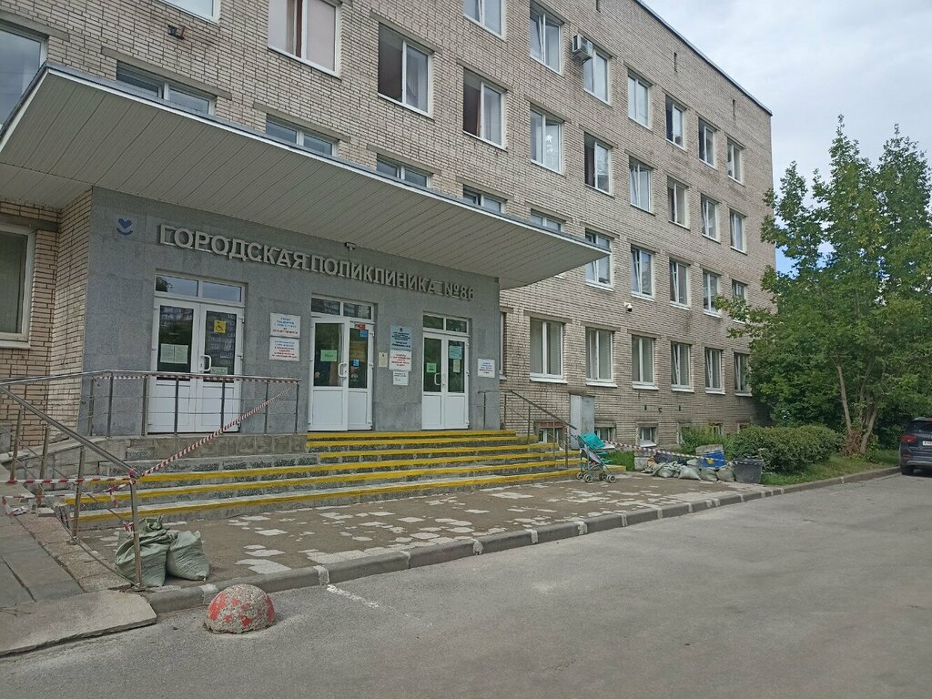 Polyclinic for adults City Polyclinic № 86, Saint Petersburg, photo