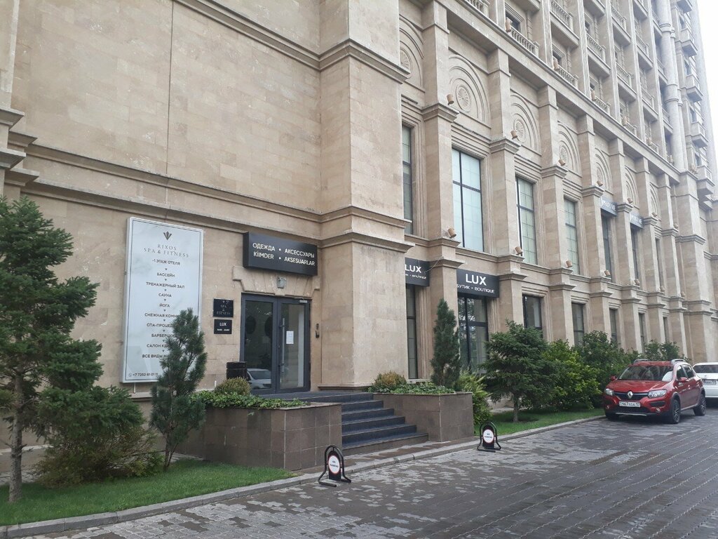 Perfume and cosmetics shop O Perfume, Chimkent, photo