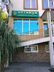 Optimum (Mamaika Microdistrict, Volzhskaya Street, 29), medical laboratory