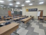 N. Sella (Kondratyevskiy Avenue, 15к2литЗ), dental materials and equipment