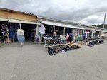 Одежда (Amundsena Street, 125В) ، متجر ملابس