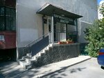 Мастер (Malygina Street, 8), hairdresser