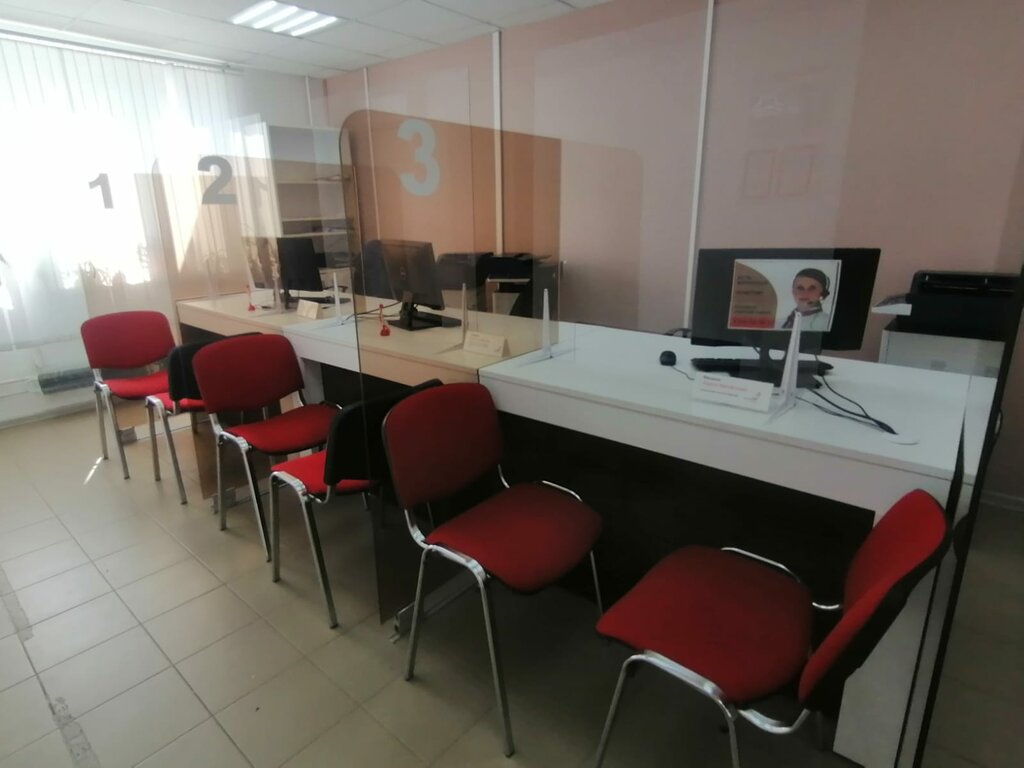 Centers of state and municipal services Centre of state and municipal services My documents, Podolsk, photo