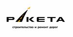 Raketa (Serdobolskaya Street, 4), construction company