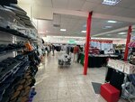OnePrice (Vishnyovaya ulitsa, 8А), tienda de precio fijo