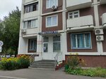 Evrostom (Lyotchika Babushkina Street, 32к2), dental clinic