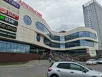 Апельсин (Novosibirsk, Lenina Street, 84), shopping mall