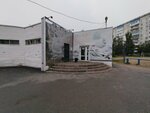 Touch&Pay (Residential district Spichfabrika, Ayvazovskogo Street, 31/1) ، محطة دفع