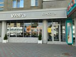 Wella (Советская ул., 148/45к2), салон красоты в Тамбове