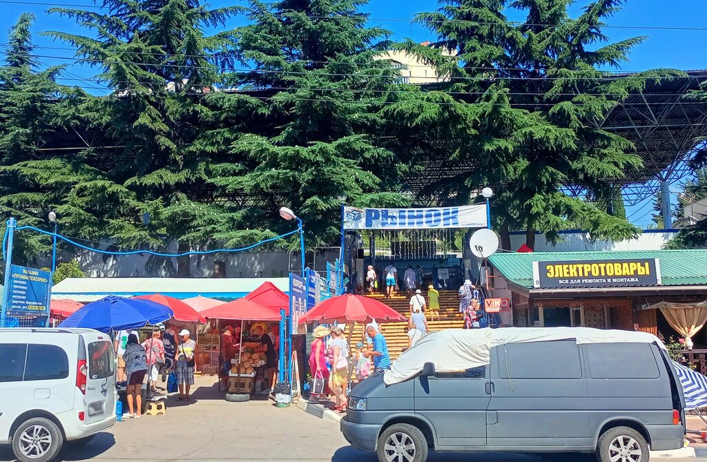 Farmers' market Farmers' market, Alushta, photo
