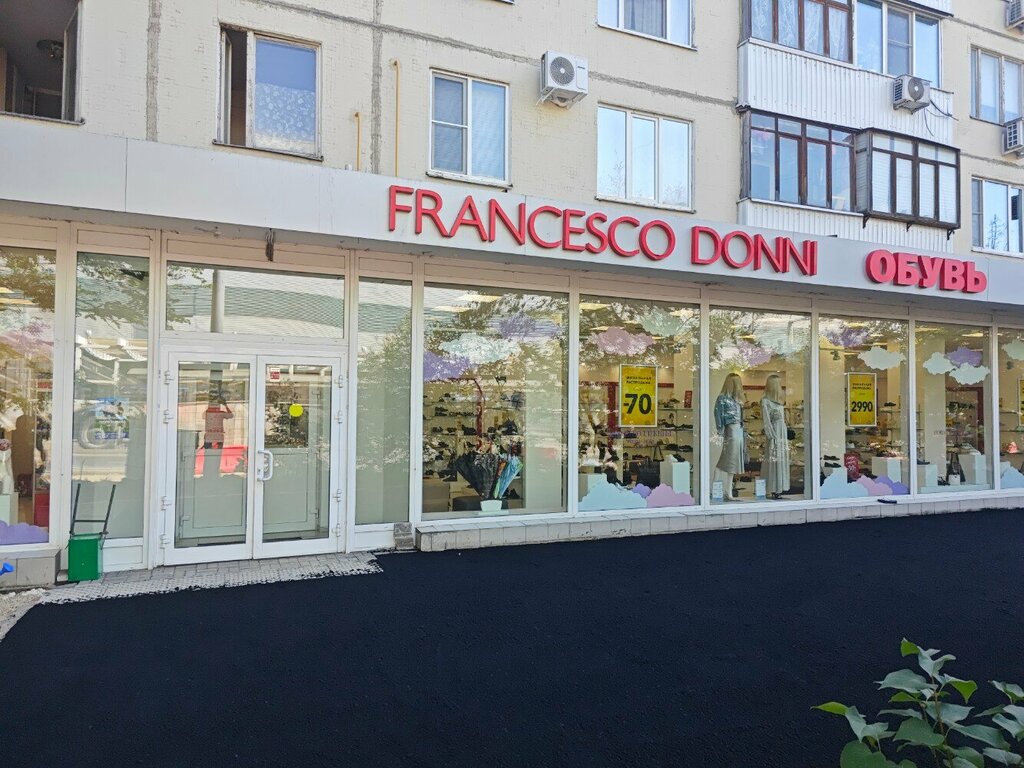 Магазин обуви Francesco Donni, Москва, фото