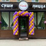 Smile (Nevskaya ulitsa, 9), cafe
