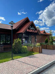 Ruskolka (posyolok Ruskeala, Mramornaya Street, 3), cafe