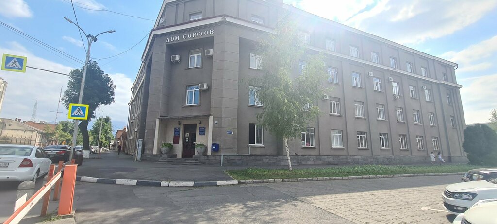 Community organization Комитет Профсоюза Работников Жизнеобеспечения, Республиканский, Vladikavkaz, photo