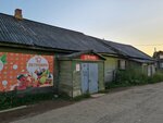 Север 5 (Lesnaya ulitsa, 36), grocery