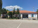 Cavus Middle School (Konya, Seydisehir, Cavus Neighborhood, 155302nd Street, 3), school