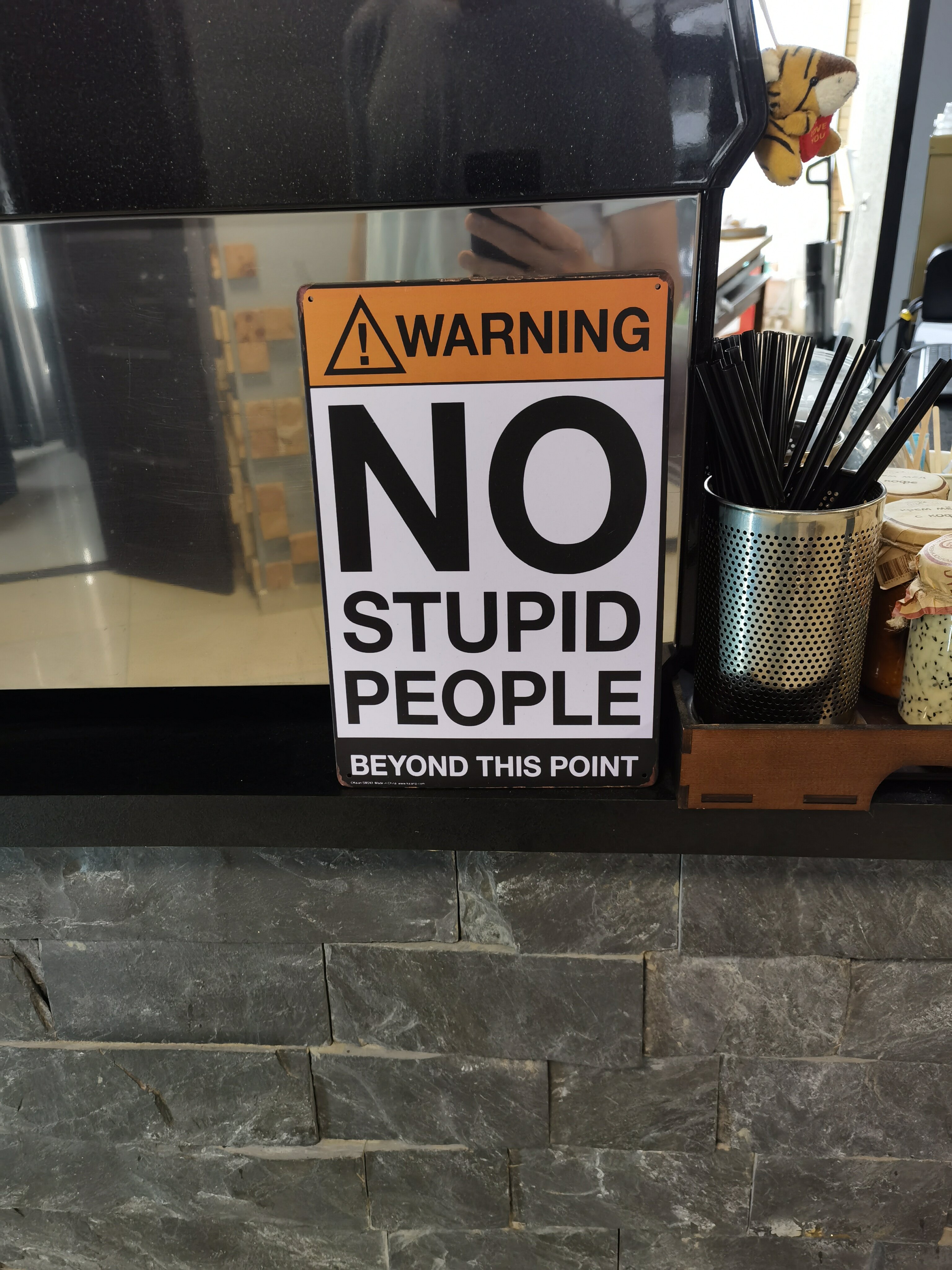 Фото Зеркальный