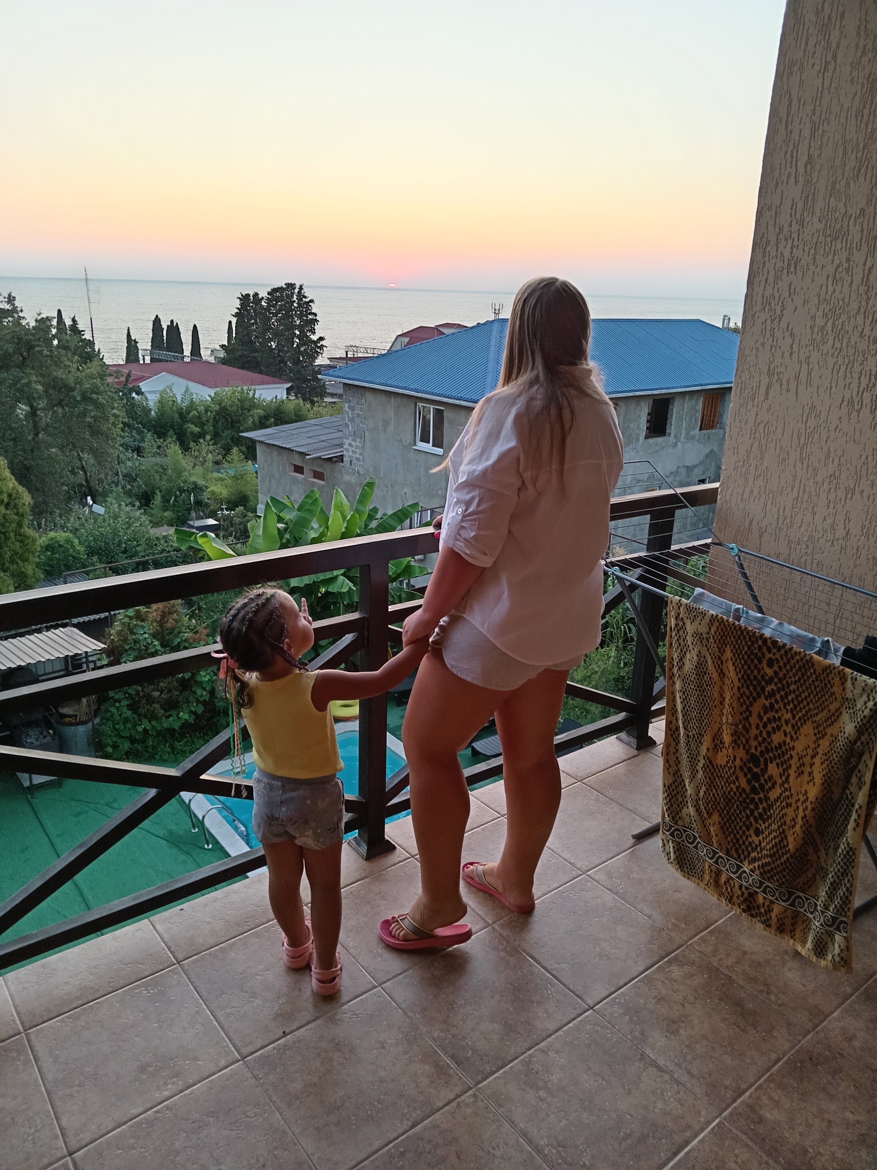 Фото Дом Солнца