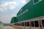 Zamin Bio Health (Andijan District, Urban Settlement of Khartum, Oyjamol mahalla fuqarolar yigʻini), pharmaceutical company