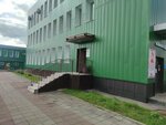 Cooking Studio (ул. Монтклер, 17А), развлекательный центр в Череповце