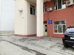 До-ре-ми-фа-солька (Tashkentskaya Street, 194), music school
