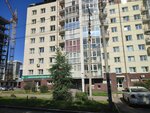 BaikalKick (ulitsa Kasyanova, 28), sports school