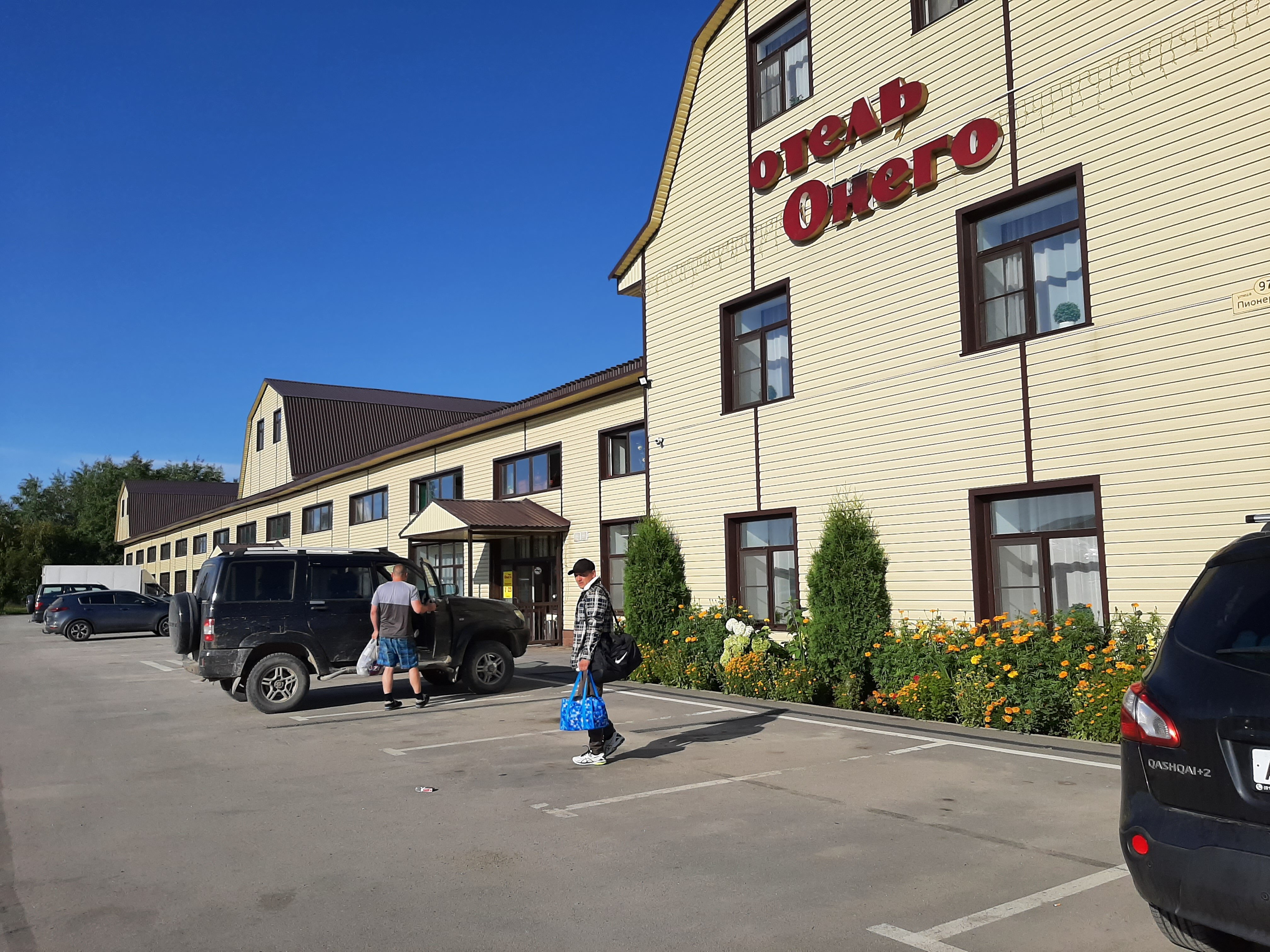 Фото отеля 1