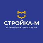 Stroika-M (Energeticheskaya ulitsa 2-y proyezd, 3), hardware hypermarket