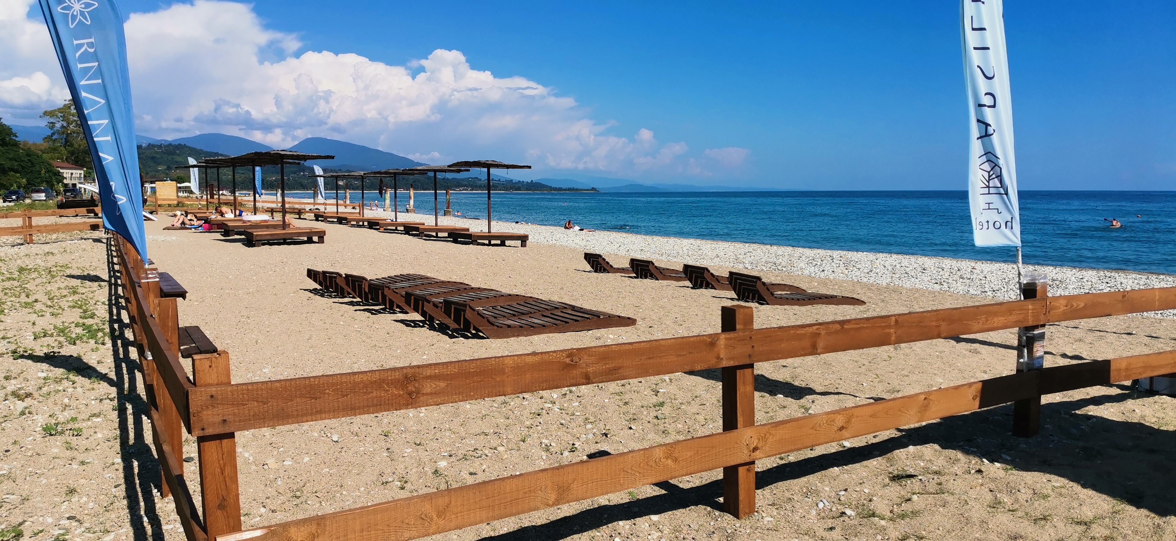 Фото Апсилия