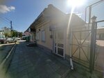 Трофей (Kommunisticheskaya Street, 4), tourism equipment