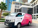 Serendipity International General Trading L. L. C (893, Sheikh Zayed Road, Dubai), wholesale company