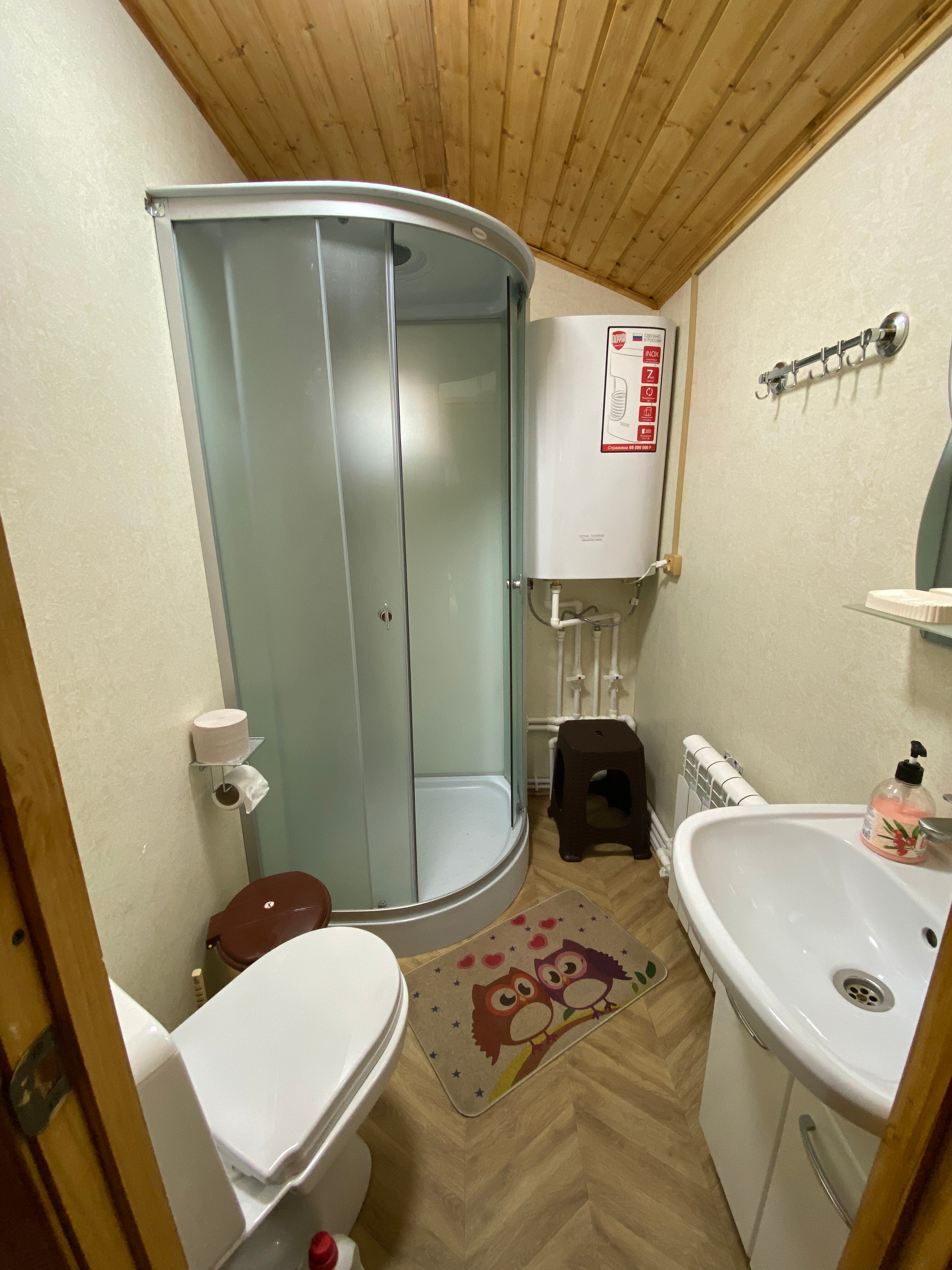 Фото Шале Чинара