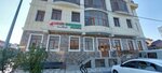 Puzzle Game (ulitsa Sheykha Deni Arsanova, 19), children's developmental center