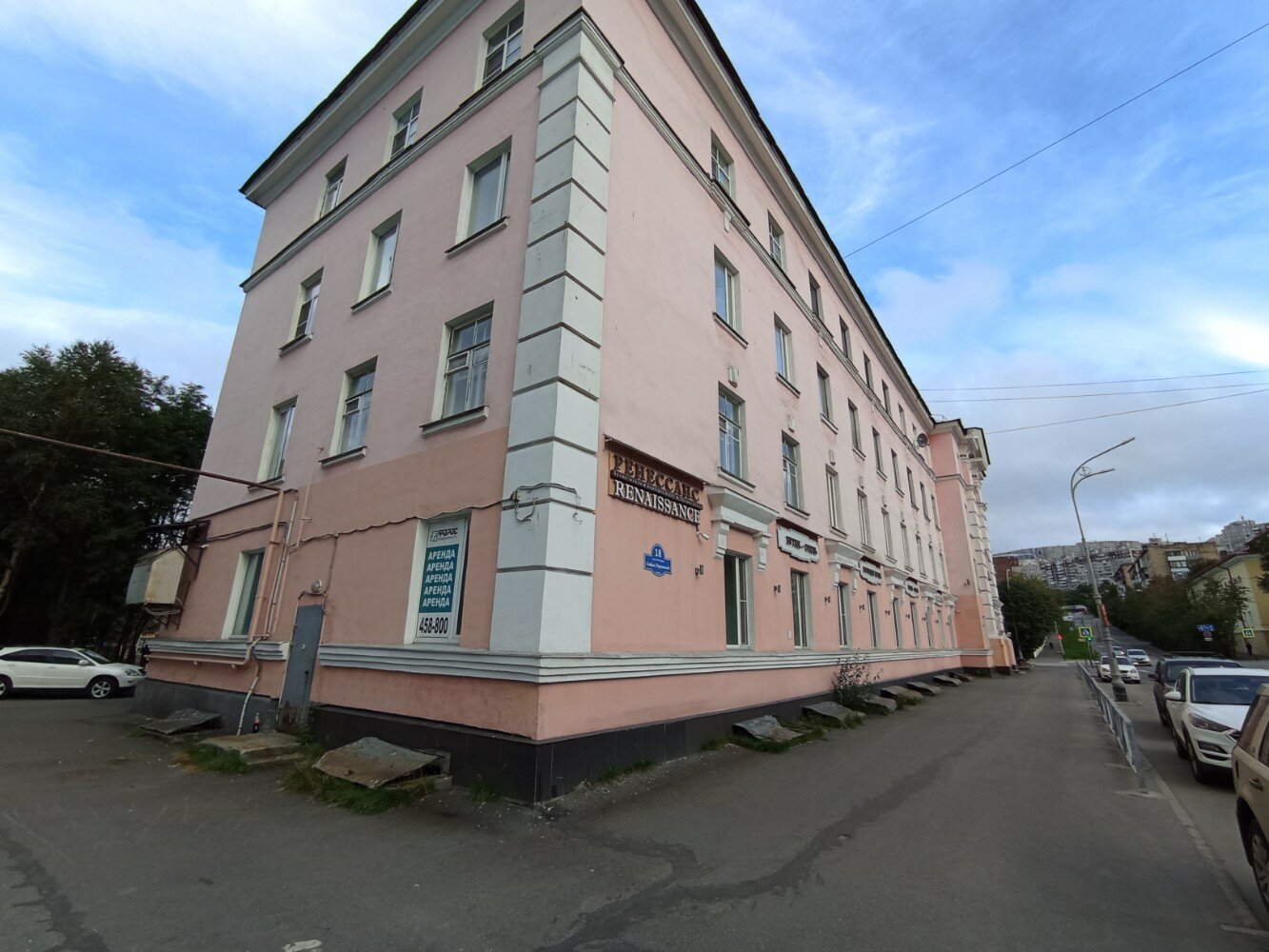 Фото Ренессанс