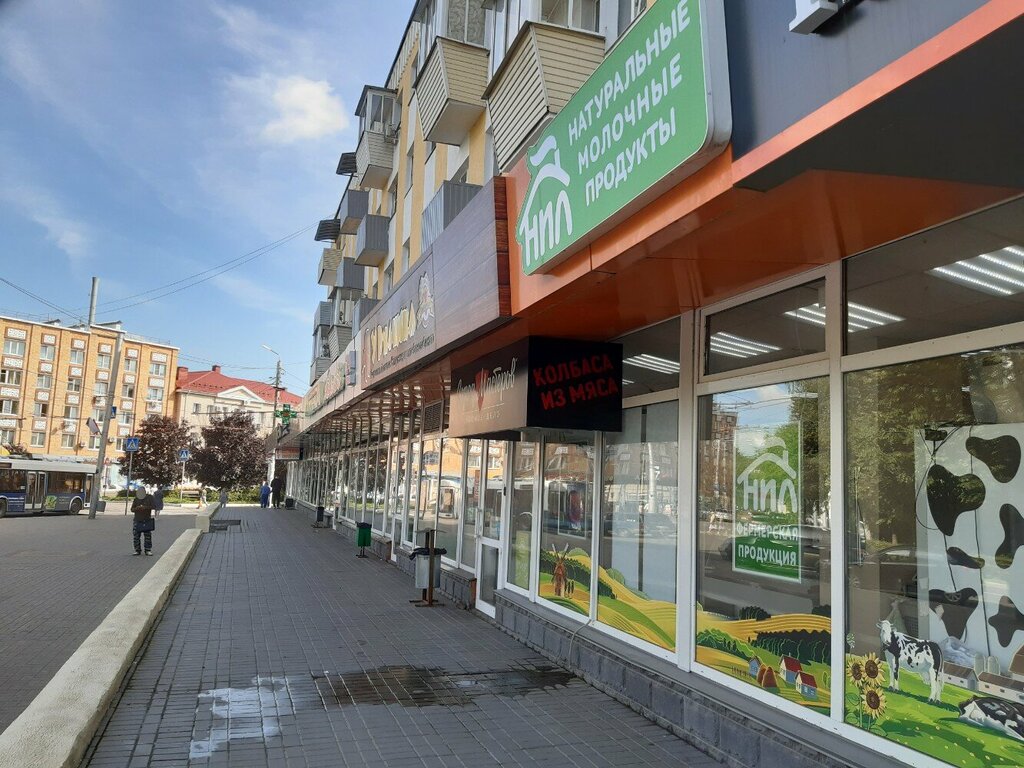 Butcher shop Город Мастеров, Kaluga, photo