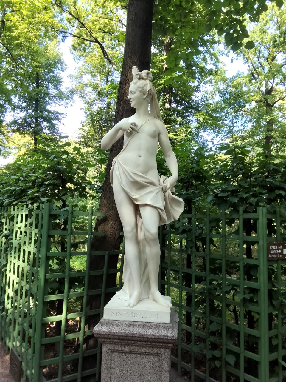 Фото Карелия