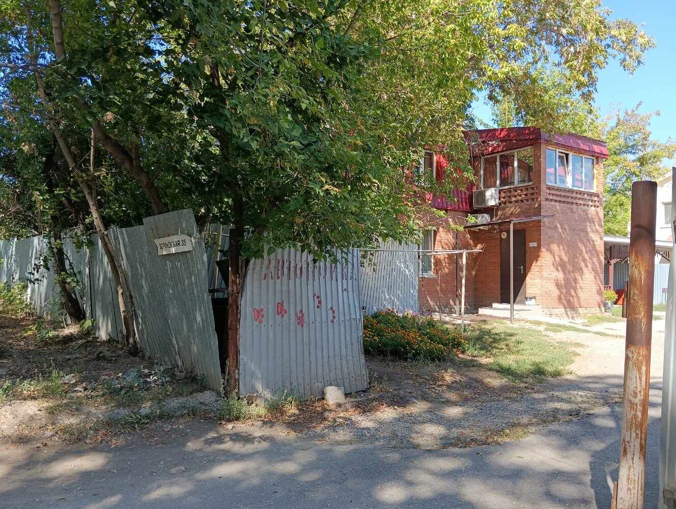 Фото Коттедж