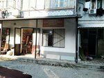 Remont i restavratsiya obuvi (Abdulhakima Ismailova Street, 21Г), shoes repair