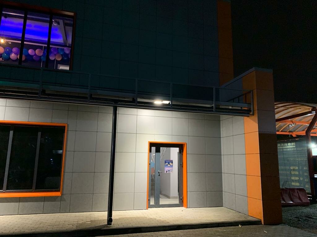 Quests Pro Pryatki, Podolsk, photo