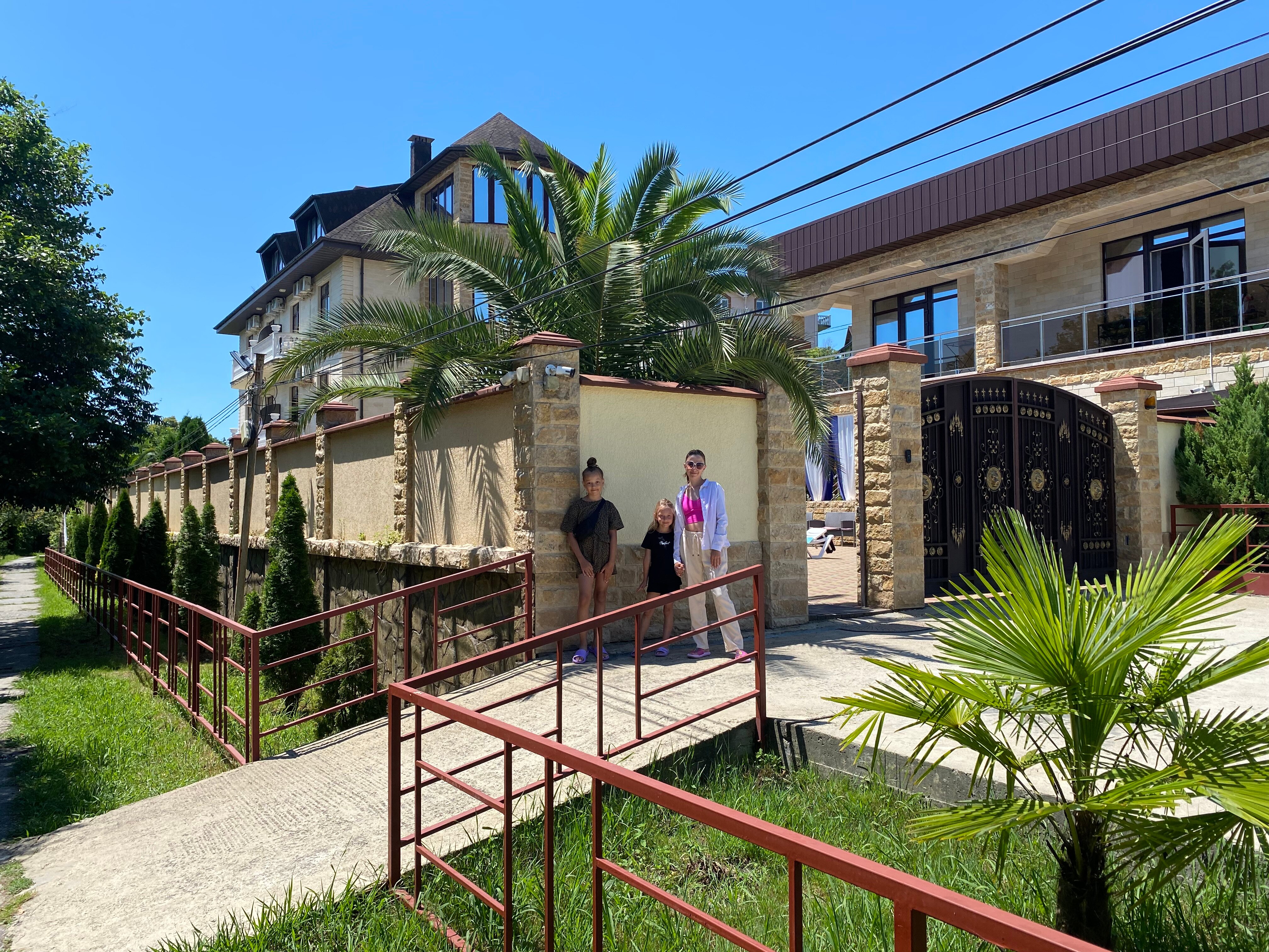 Фото Золотой Лев