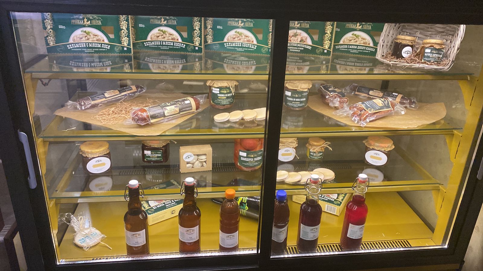 Фото Русская охота