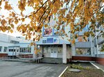 Srednyaya obshcheobrazovatelnaya shkola s uglublennym izucheniyem otdelnykh predmetov № 10 Mou (13th Microdistrict, 68) ، مدرسة